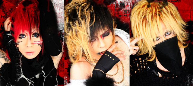 獄中オーケストラ