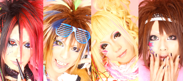 コナマイキアドベンチャー