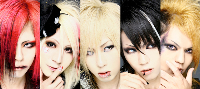 ハートレス＆MEZE カップリングCD「pupa」E